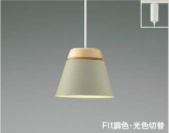 XLGB1526 CE1(LGB15487)パナソニック製ペンダントライト