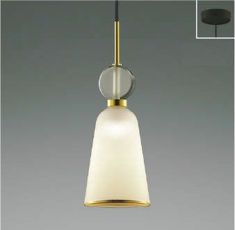 AP50359 コイズミ製ペンダントライト | ペンダントライト・ダイニング