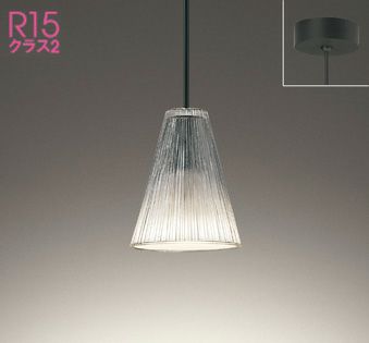 AQUA2シリーズ[霜] オーデリック製ペンダントライト OP252659LR OD-0060W-CL