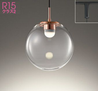 コイズミ　照明　ペンダントライト　ダクトタイプ　LED 丸　球体　ガラス KOIZUMI コイズミ照明 ダクトレール用ペンダント AP51141 電球色