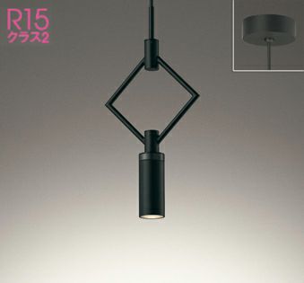 OP252545LR OP252545LCR オーデリック製ペンダントライト | ペンダント