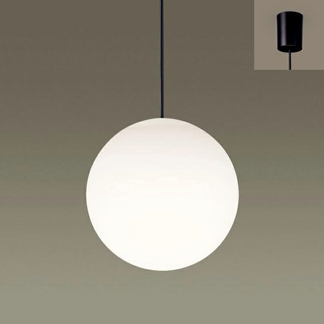 PENDANT LIGHT（ペンダントライト）事例 | 住宅用照明器具