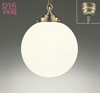 OP252594LR OP252594NR OP252594RG オーデリック製ペンダントライト