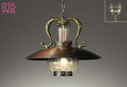 銅古味 オーデリック製ペンダントライト OP034397LCR OD-0350E-BZ