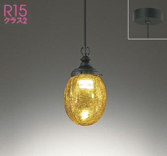 アンバー・ヒビ模様 オーデリック製ペンダントライト OP252312LR OD-0450W-AM