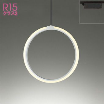 OP252952LR OP252952WR OP252952NR OP252952BR オーデリック製