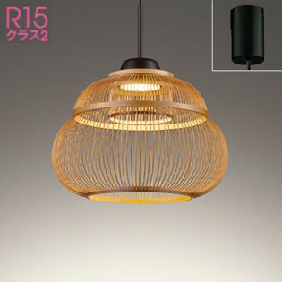 OP252901LR OP252901BR オーデリック製ペンダントライト | ペンダント