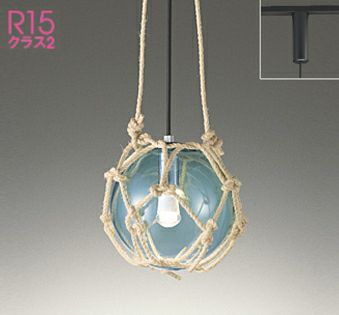 オーデリック 【生産完了品】 青森伝統工芸・津軽びいどろ LED