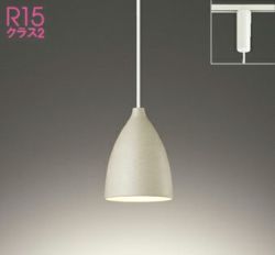 波佐見焼（紅土） オーデリック製ペンダントライト OP252578LR OD-0670D-BG