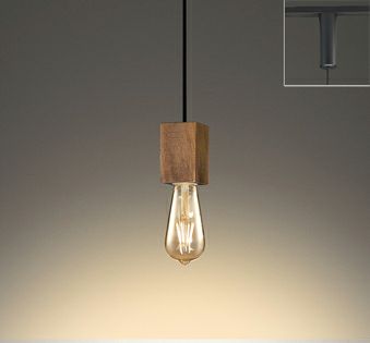 ウォールナット オーデリック製ペンダントライト OP252588LC OD-0261D-BR