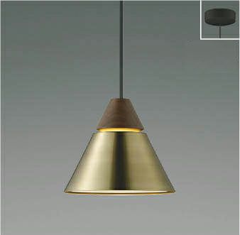 AP48715L コイズミ製ペンダントライト | ペンダントライト・ダイニング