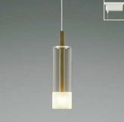 ウォールナット コイズミ製ペンダントライト AP57317 KO-0171D-BR