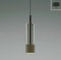 コイズミ製ペンダントライト AP46957L メイン画像01