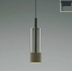 ブラック × ウォールナット コイズミ製ペンダントライト AP57319 KO-0172D-BR