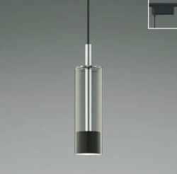 クロム × ブラック コイズミ製ペンダントライト AP57314 KO-0173D-BK