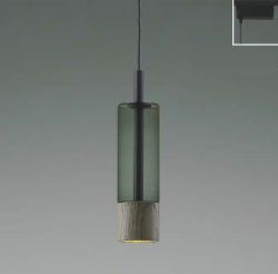 ダークグレーメタリック×グレイッシュ コイズミ製ペンダントライト AP57320 KO-0174D-GY