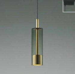 ゴールド×スモークグレー コイズミ製ペンダントライト AP57321 KO-0174D-GD