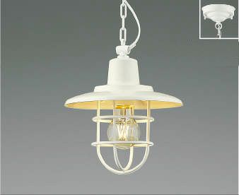 NA-004(WH) ハモサ製ペンダントライト | ペンダントライト・ダイニング