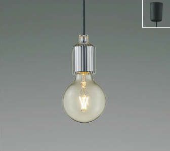 コイズミ製ペンダントライト AP49028L メイン画像01