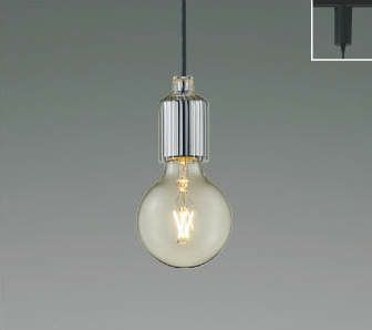 AP47556L ペンダントライト コイズミ照明 2個セット Koizumi コイズミ照明 ペンダント AP47556L | 商品紹介 | 照明