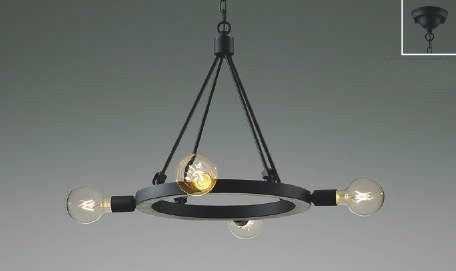 AP51505 コイズミ製ペンダントライト | ペンダントライト・ダイニング