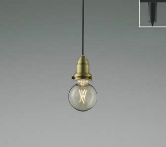 コイズミ　ペンダントライト　（天井直付）LED電球 楽天市場】AP49026L ペンダント (天井直付) LED（電球色