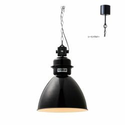 【美品】インターフォルム　照明　※電球なし　ダイニング シーリングライト Neron（電球なし） ネロン（電球なし） ライト
