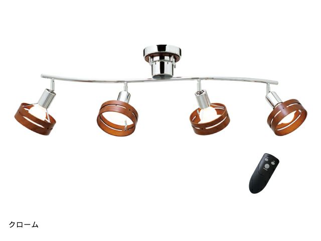 OF-006-1 WH オーブ製ペンダントライト | ペンダントライト