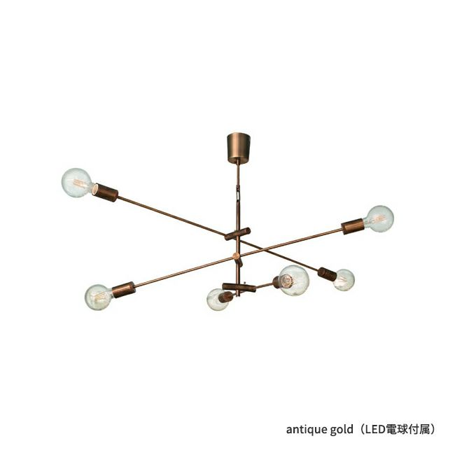 ディクラッセ製ペンダントライト LP3122BR メイン画像01