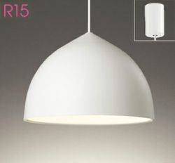 マットホワイト オーデリック製ペンダントライト OP252725LR1 OD-0710E-WH
