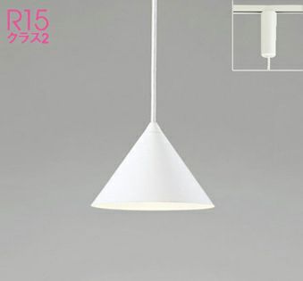 オーデリック　OP252930R ホワイト ペンダントライト op252632r.jpg