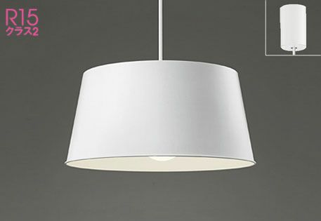 オーデリックODELIC OP087284LRペンダントライト ODELIC オーデリック ペンダントライト OP087284LR | 商品情報