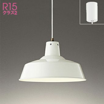 OP252978LR OP252978WR OP252978NR OP252978BR オーデリック製