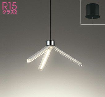 最安値　オーデリック　LED ペンダントライト　天井照明　OP034290LD ODELIC オーデリック LEDペンダント OP034290LD | 商品紹介