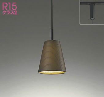 オーデリック製ペンダントライト OP252787LR メイン画像01