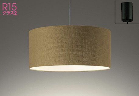 OP252739R オーデリック製ペンダントライト | ペンダントライト