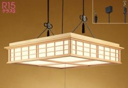 14畳 白木 オーデリック製ペンダントライト OP252160R OD-1270E-NT