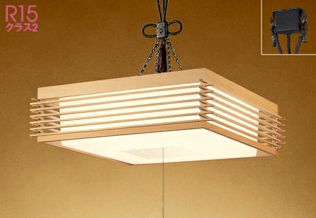【美品】22年製　オーデリックペンダントライト　2個セット OP252111R オーデリック製ペンダントライト | ペンダントライト