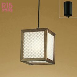 全品送料0円 OP035145LR OP035145NR OP035145BR オーデリック製ペンダント シーリングライト・天井照明