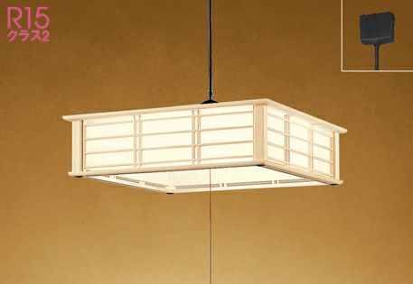8畳 白木 オーデリック製ペンダントライト OP252405R OD-1371E-NT