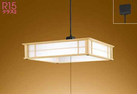 AEE590016 コイズミ製オプション | ペンダントライト・ダイニング照明