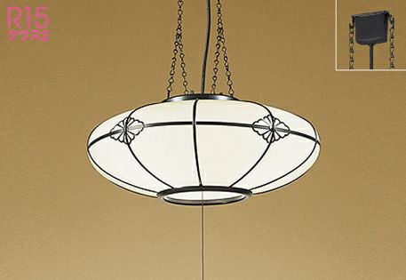 6畳 Φ490 オーデリック製ペンダントライト OP125023LR OD-1462E-WH