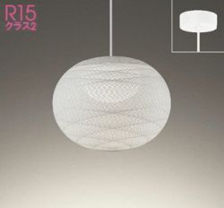 樹脂糸（白色）Φ310 オーデリック製ペンダントライト OP252929LR OD-1521W-WH