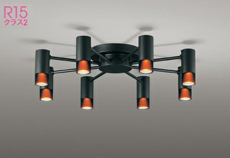 8畳 8灯 マットブラック色  オーデリック製シーリングライト OC257195R OD-1733E-BK
