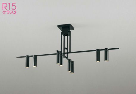 OP252853R オーデリック製ペンダントライト | ペンダントライト