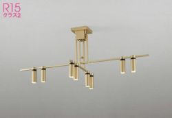 8灯サテンゴールド オーデリック製シーリングライト OC257162BR OD-1742E-GD