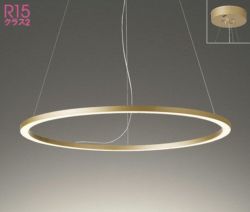 サテンゴールド Φ1000 オーデリック製ペンダントライト OC257084R OD-1750E-GD