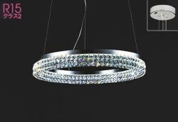 クリスタルガラス Φ650 オーデリック製ペンダントライト OC257183R OD-1762E-CL