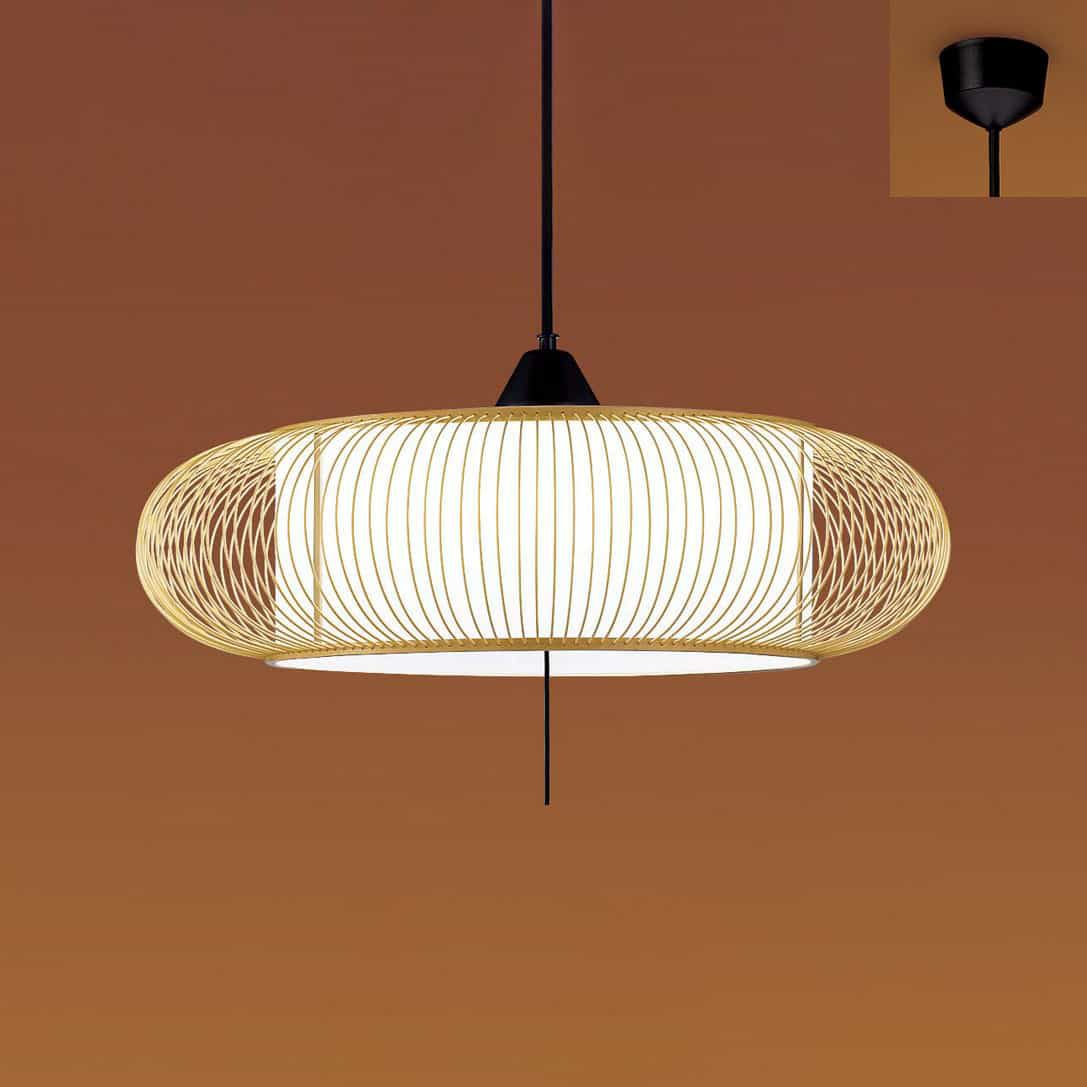 AP55576 AP55577 コイズミ製ペンダントライト | ペンダントライト