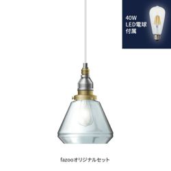 アルミ 当店オリジナルセット40W アンパサンド製ペンダントライト AMP-L007+LD2620 AP-0020E-SV